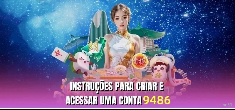 br33: Descubra a Seção Console e Seus Recursos Imperdíveis